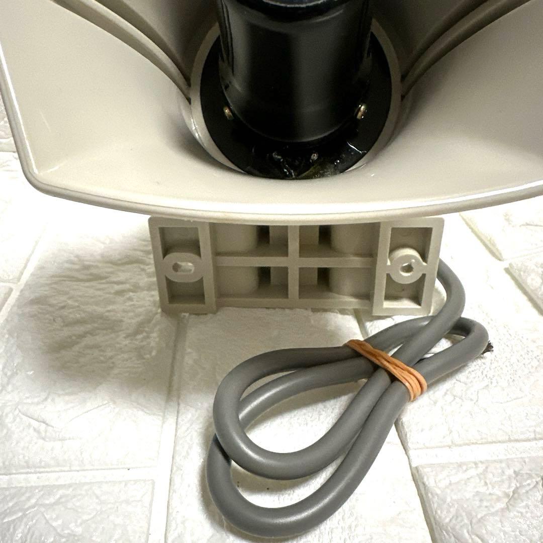 動作品　説明書付　アロートライレン　ST-24BB ARROW TRYREN