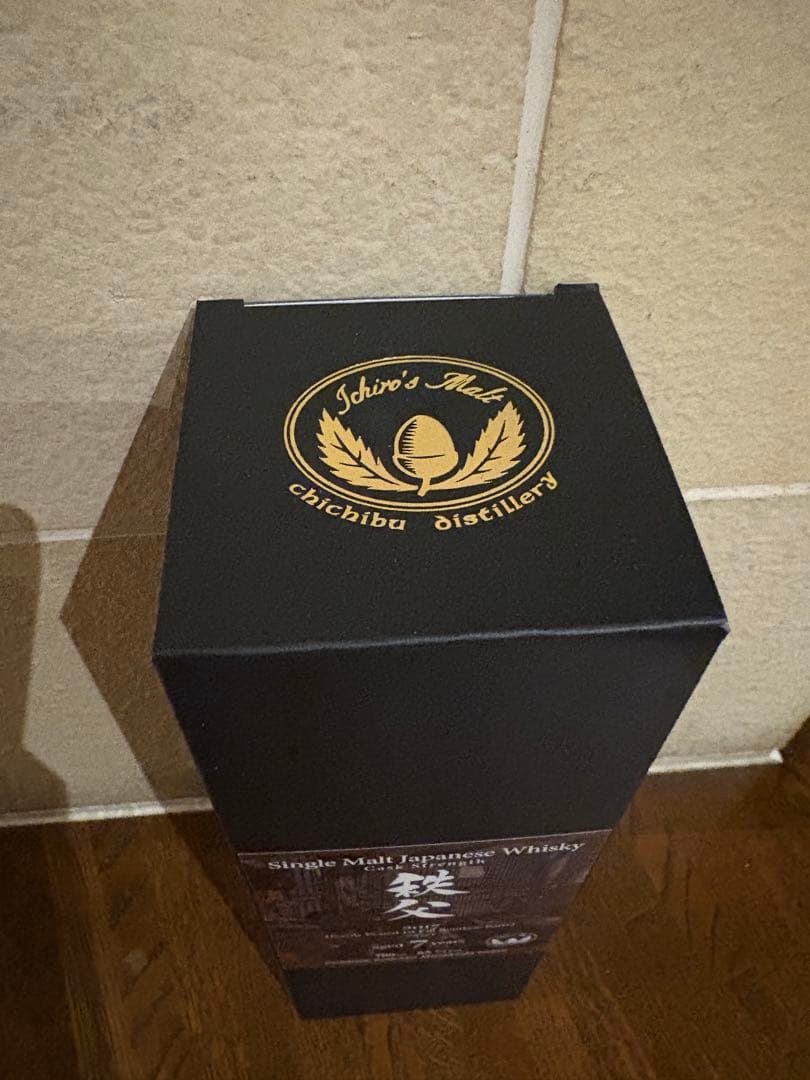 秩父 2017 700ml 65%　7年熟成　イチローズモルト　秩父蒸溜所