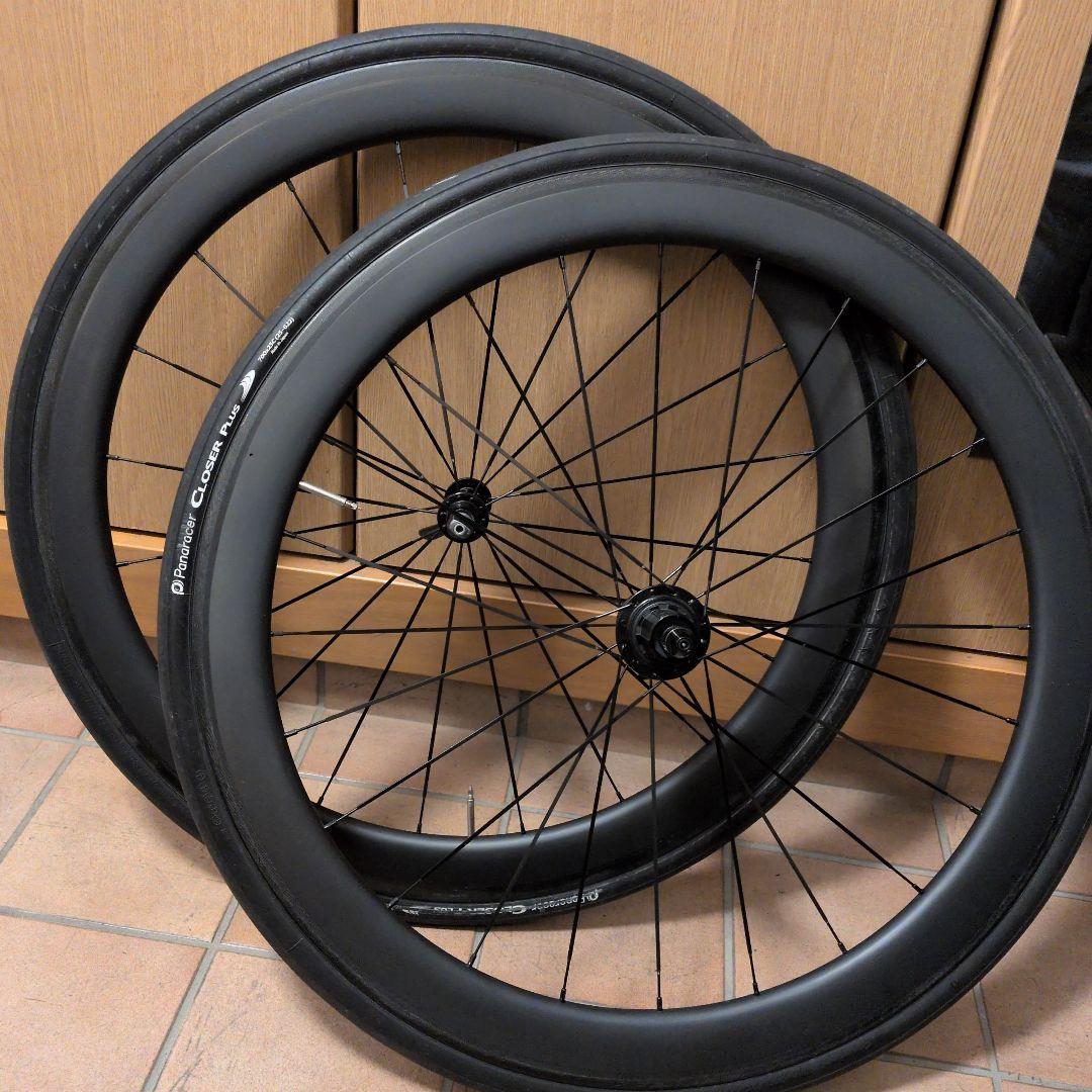 SUPER TEAM 50mmハイト　カーボンホイール