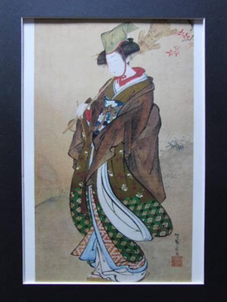 磯田湖龍斎、茶筅売り図、超希少・大判画集画、新品高級額装付