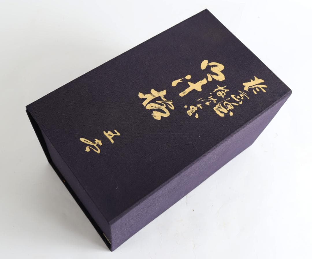 輪島塗 梅沈金御汁椀 藤野孝一郎 吸物椀 五客