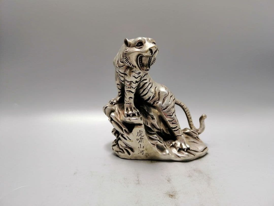 銅製 干支虎 虎嘯山河 茶台 机 事務室 招財 風水 装飾品 工芸品 置物