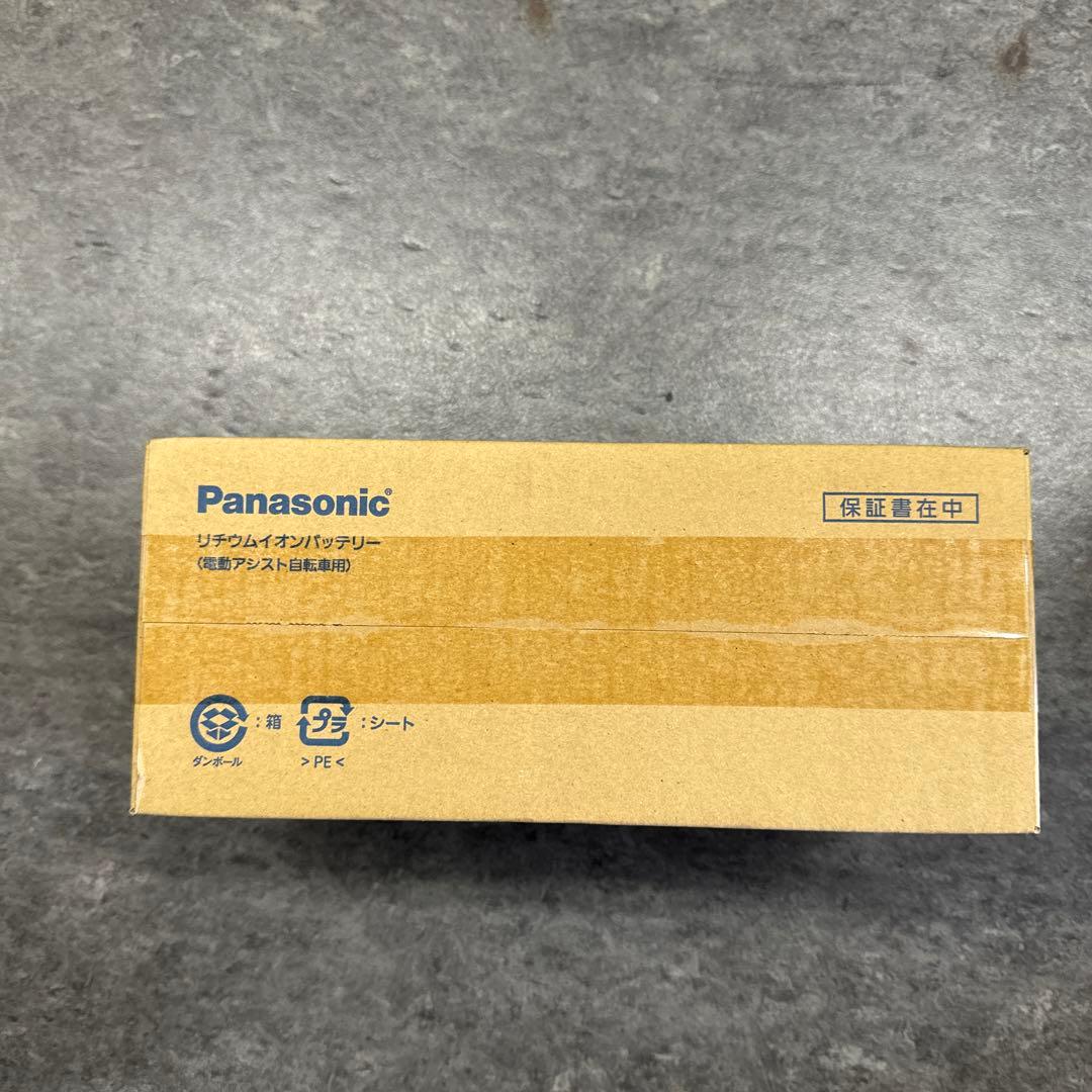 Panasonic リチウムイオンバッテリー NKY490B02B 66Ah新品
