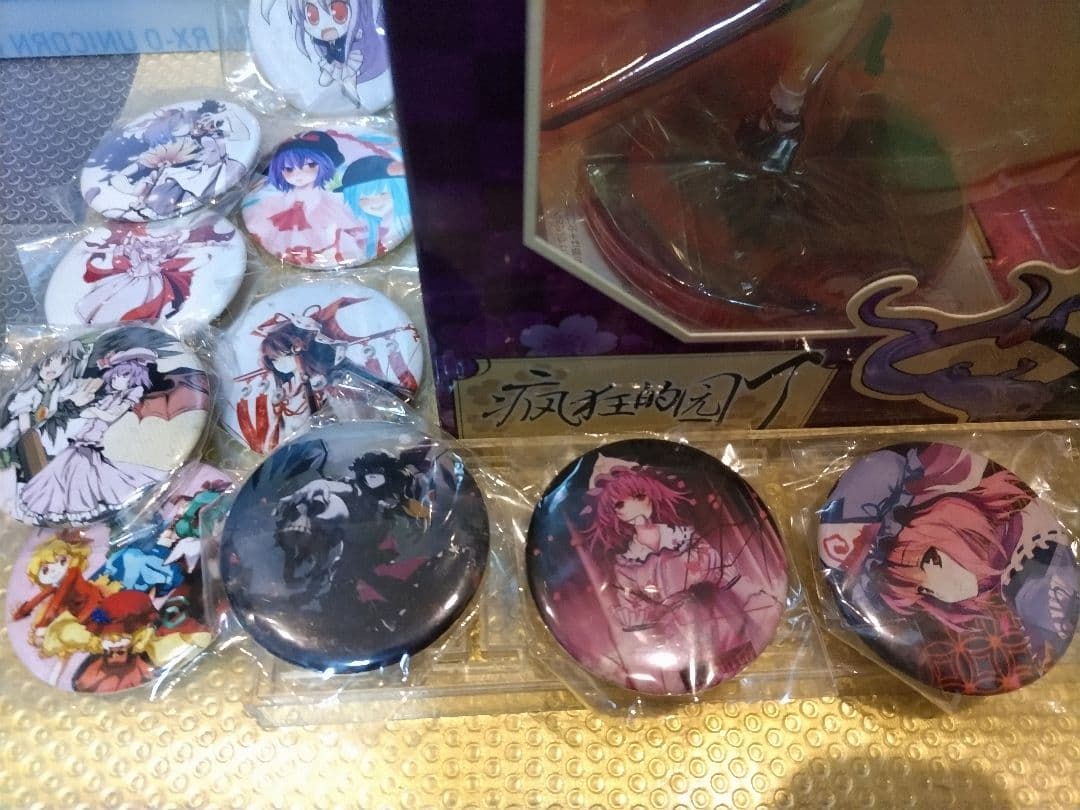 東方プロジェクト 魂魄妖夢 ver.OZ マイルストン限定&オマケ