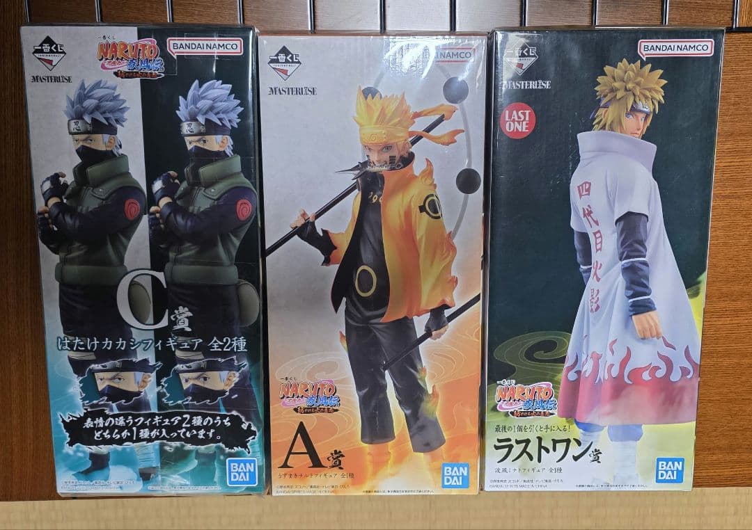 一番くじ NARUTO ナルト疾風伝 紡がれる火の意志