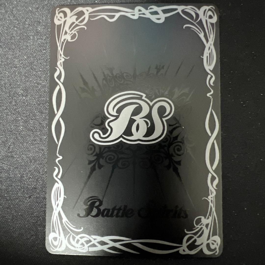 滅神星龍ダークヴルム・ノヴァXV