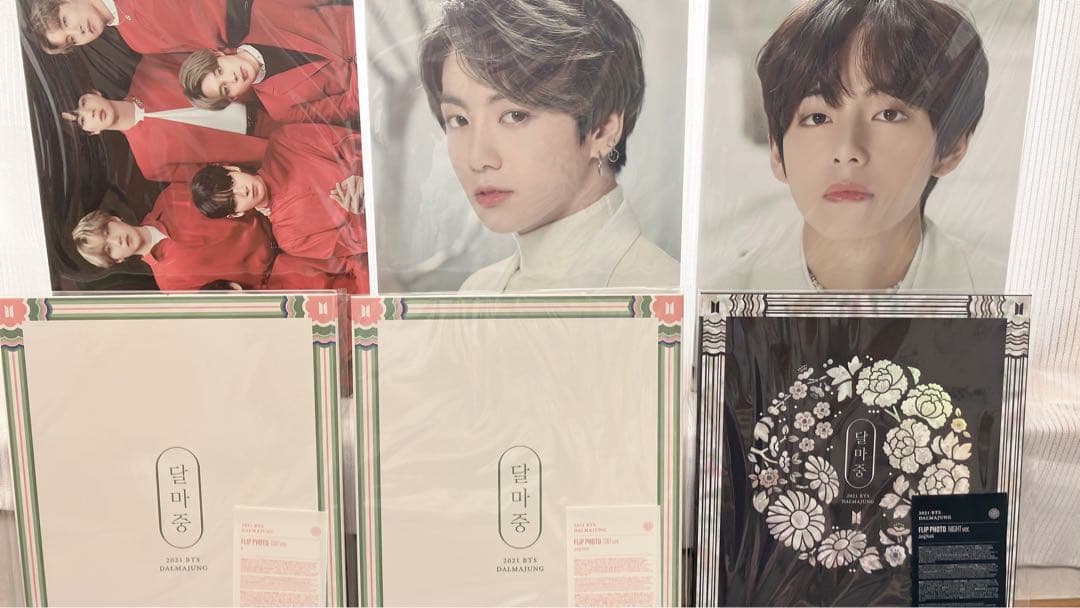 【公式】BTS プレミアムフォト 12枚セット