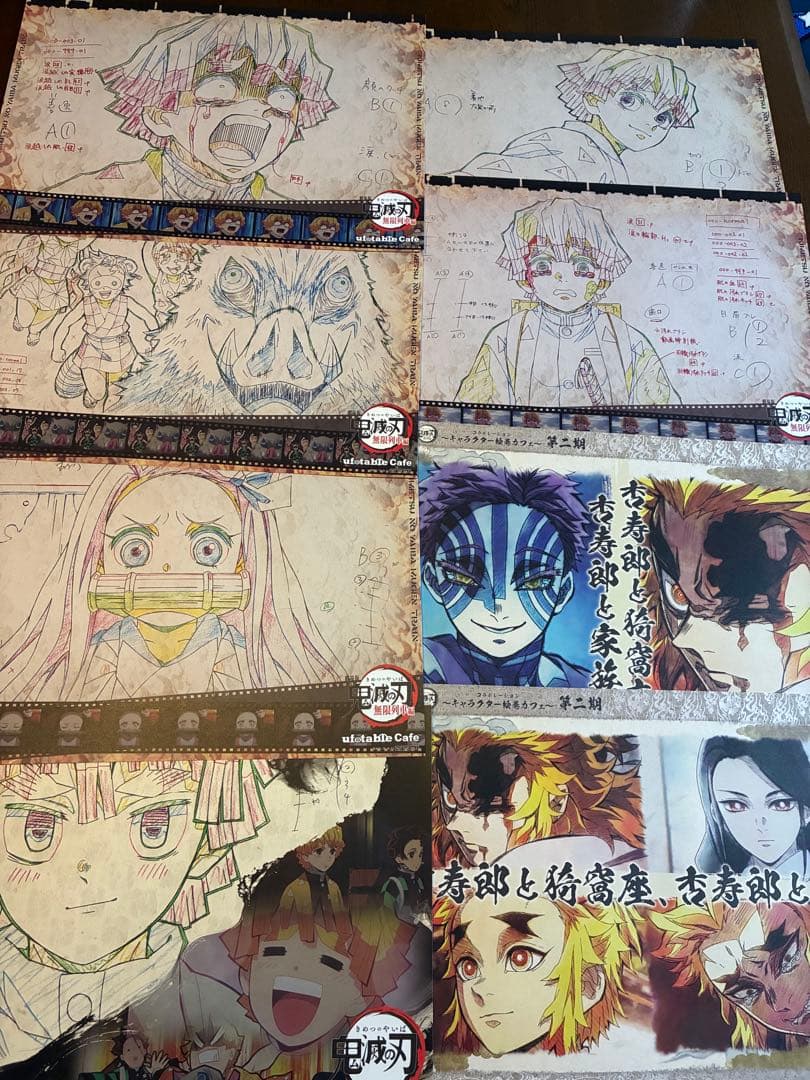 鬼滅の刃 ランチョンマット 51点 まとめ売り