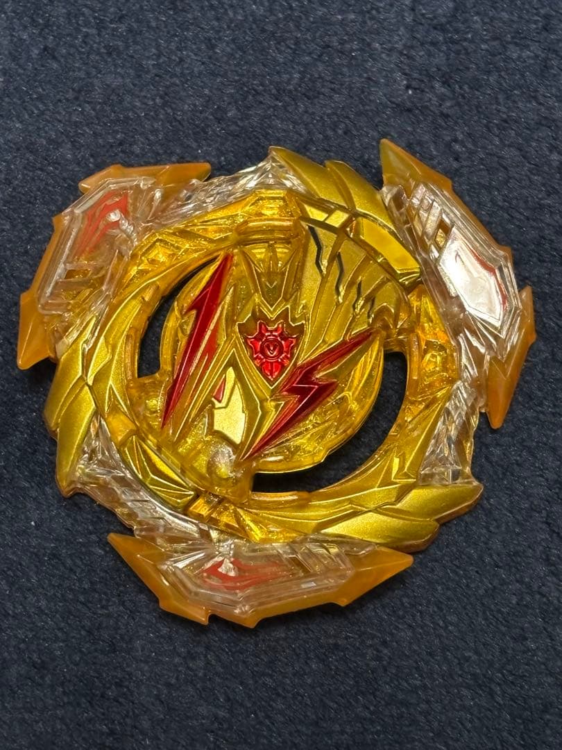 ベイブレードバースト アルティメットヴァルキリーLg.V'-9 ゴールドver.