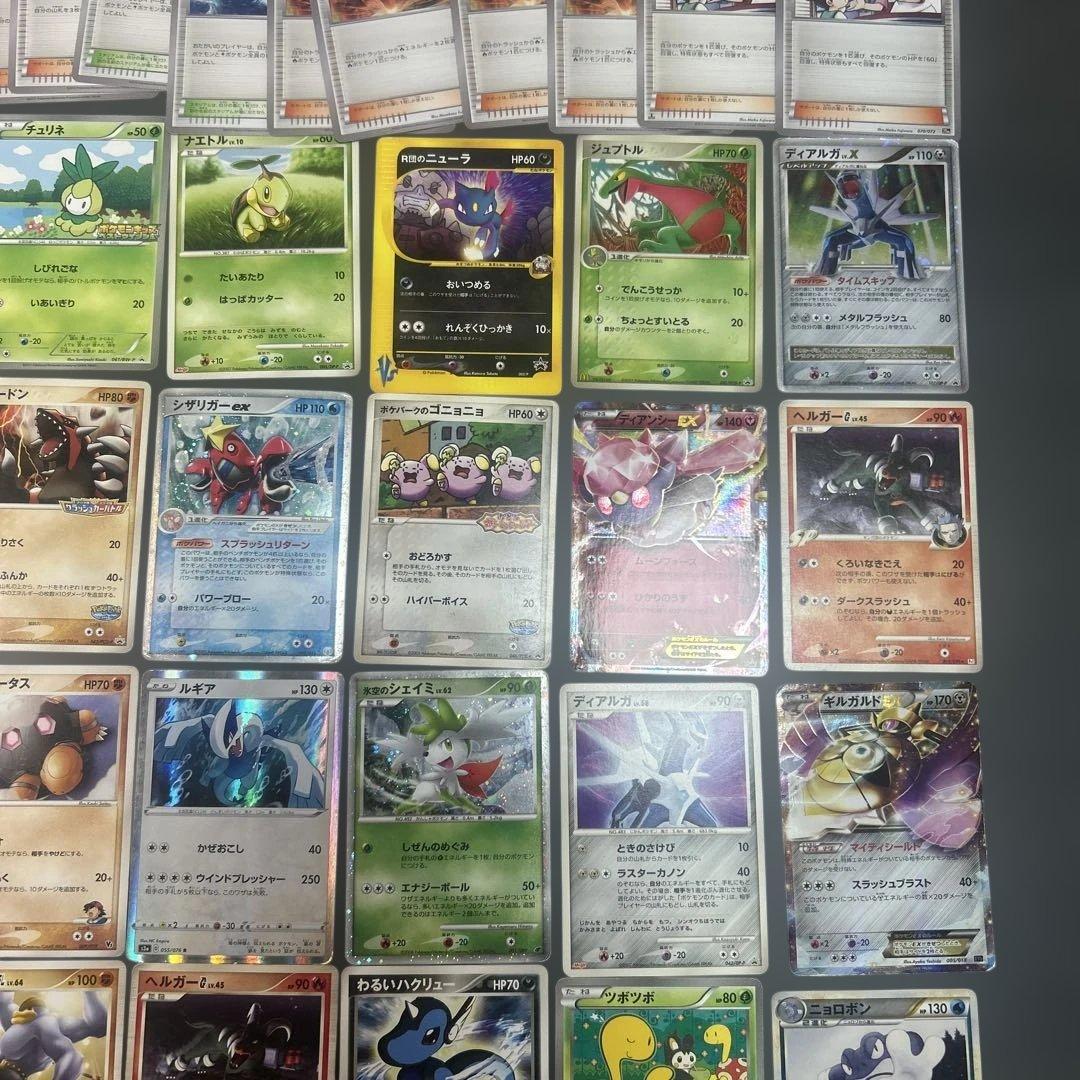 ポケモンカード　まとめ80枚　ミラー　プロモ　マクドナルド　LV.X ポケパーク