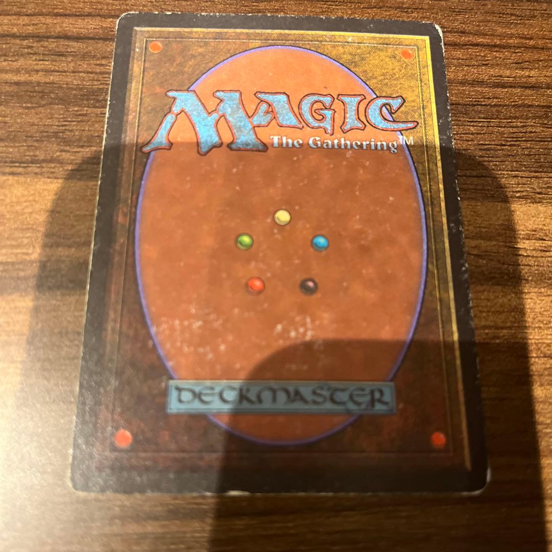 underground sea mtg デュアルランド