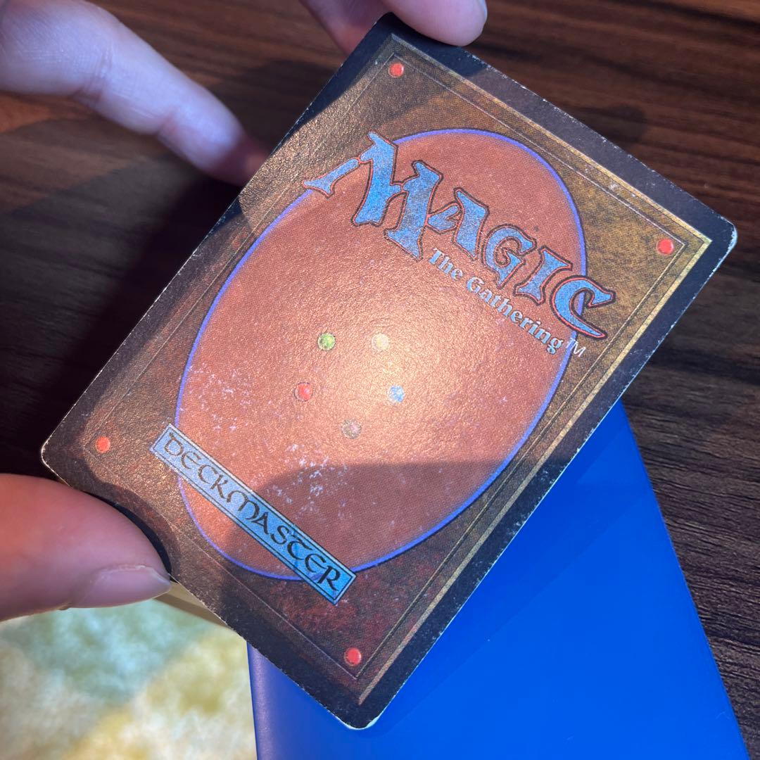 underground sea mtg デュアルランド