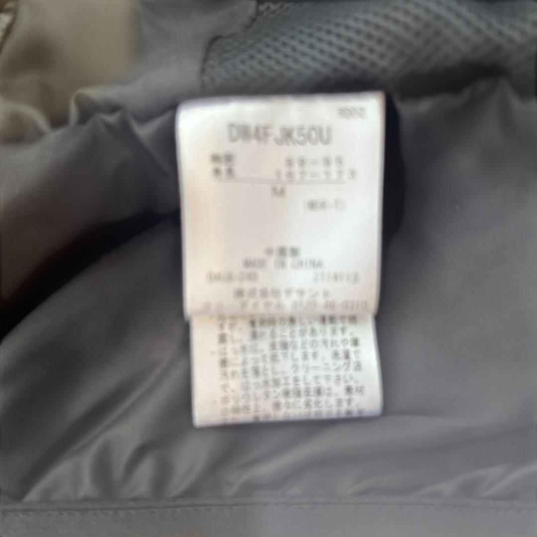 swiss ski フード付きジャケット 赤黒