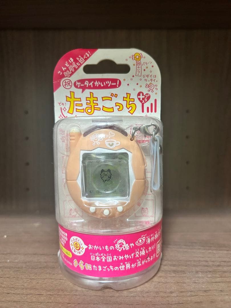 BANDAI 祝ケータイかいツー! たまごっちプラス みるくてぃー