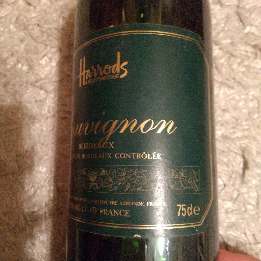 ワイン Harrods Sauvignon Bordeaux 750ml