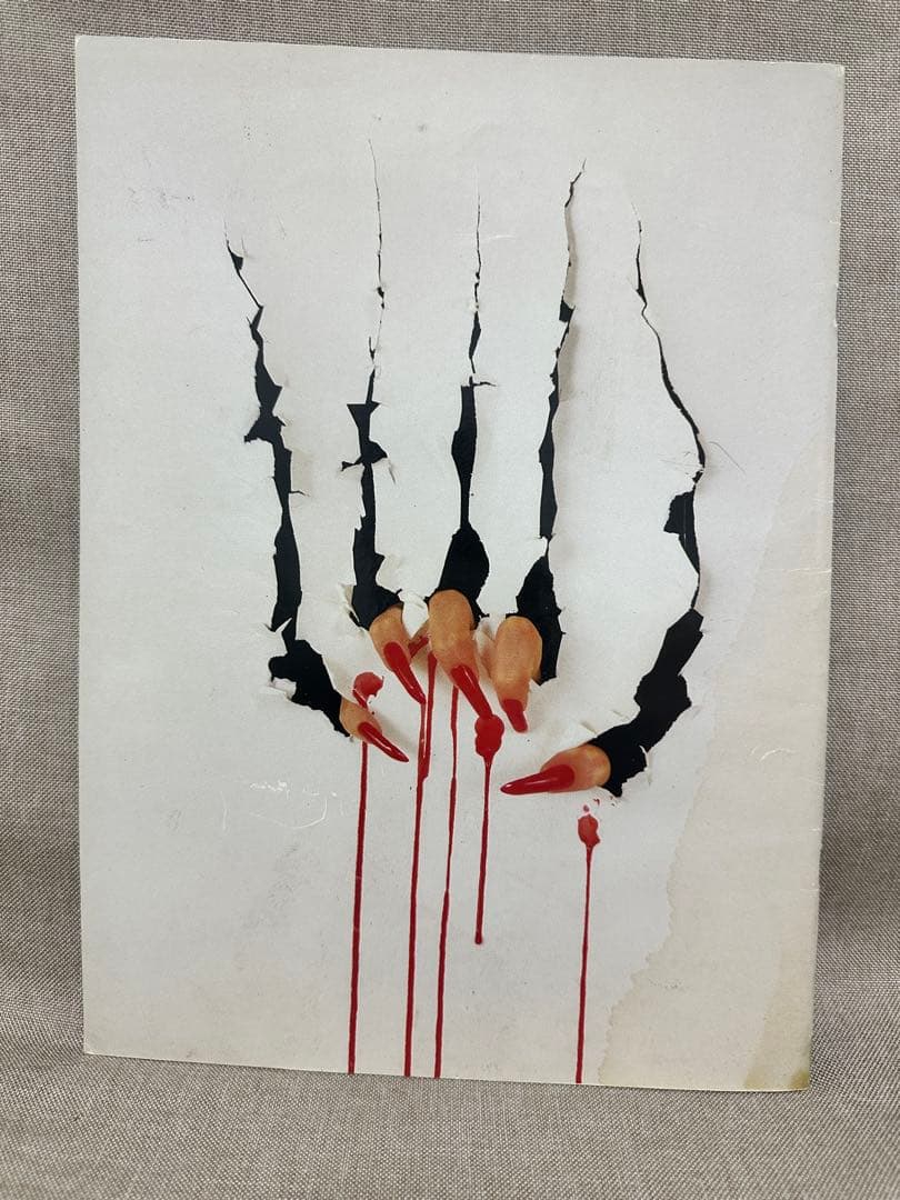 北米版KISS1984-85Animalize World tourツアーブック