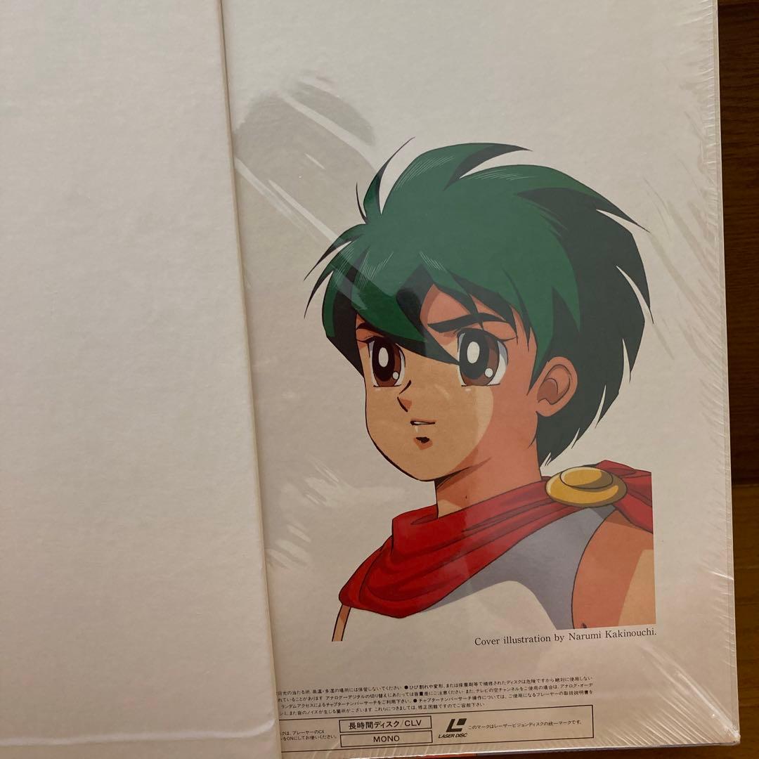 人気。TRITON OF THE SEA パーフェクトコレクションフルセット