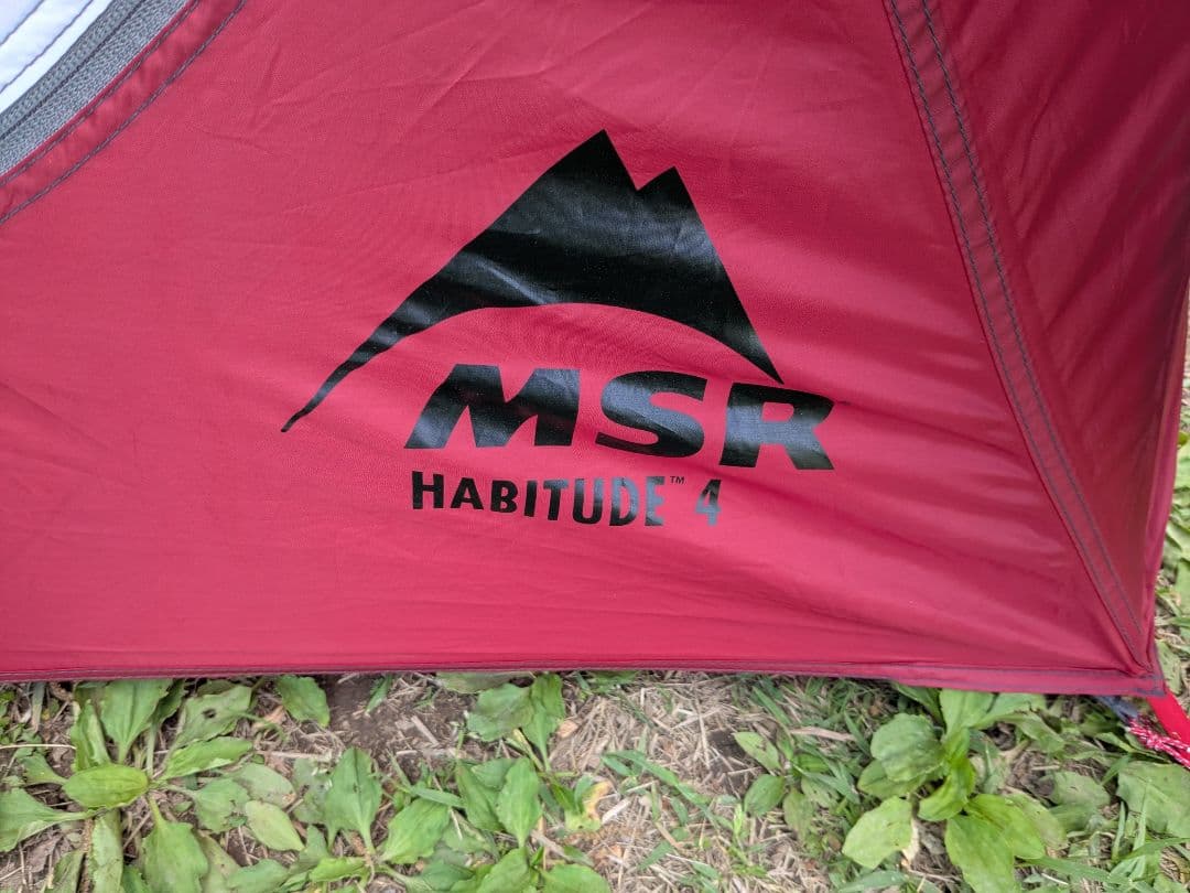 MSR（エムエスアール）　ハビチュード4　別売MSRフットプリント付き