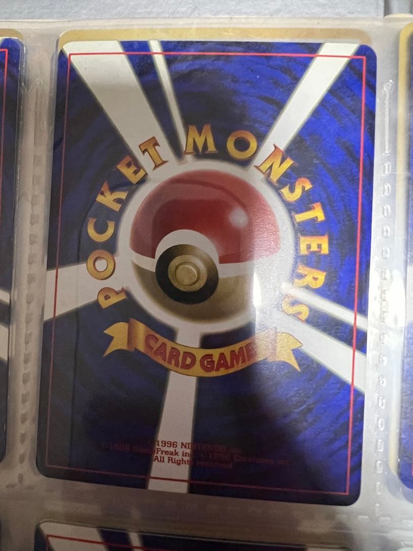 ハマちゃんのヤドキング LV.33 HP70