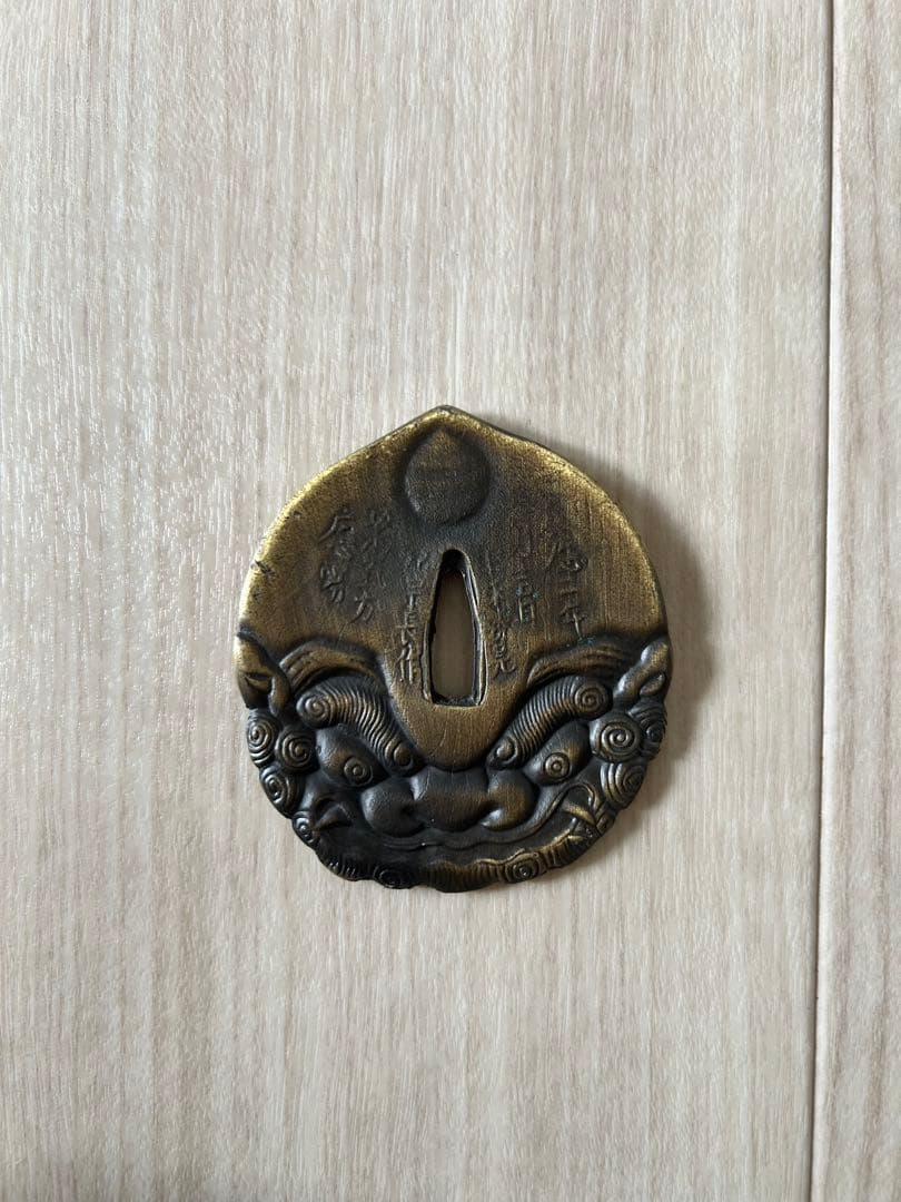 鬼の模様 金属製 鍔(つば) 日本刀　刀鍔　鍔立付　刀剣美術　銅地　日本伝統