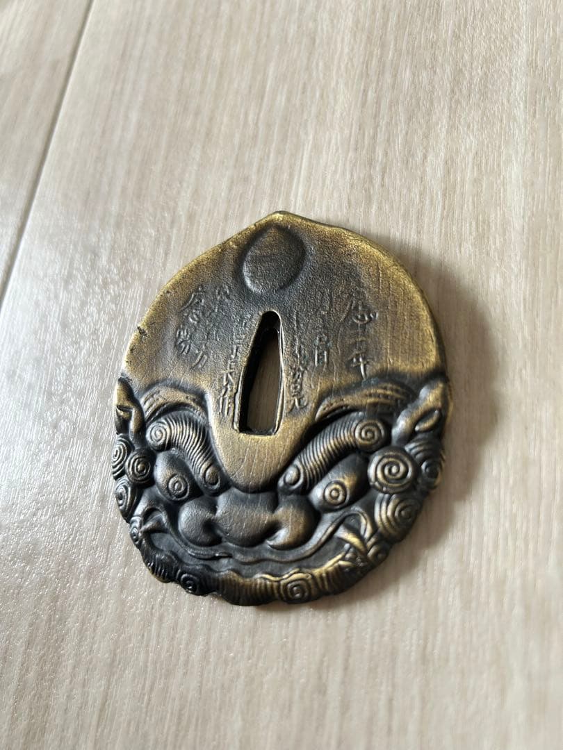 鬼の模様 金属製 鍔(つば) 日本刀　刀鍔　鍔立付　刀剣美術　銅地　日本伝統