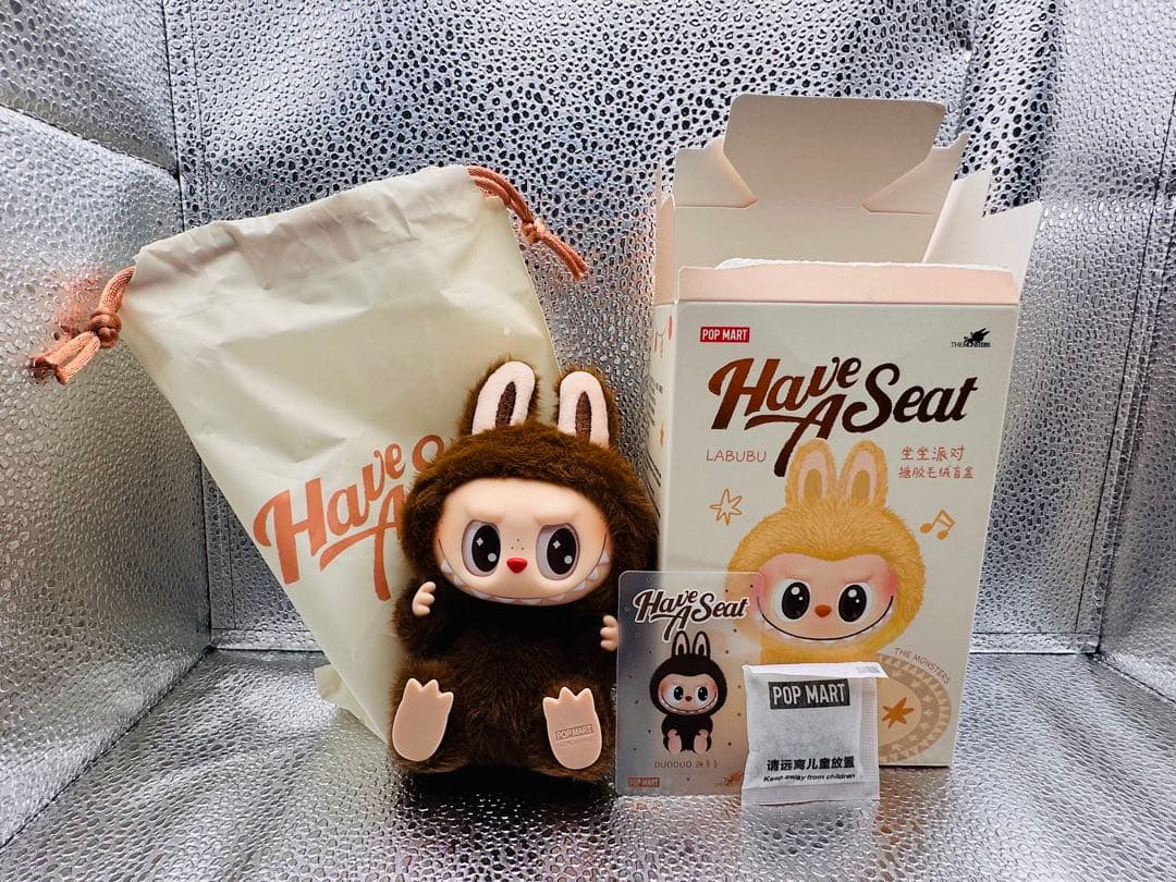 【正規品】ラブブHave a Seat ハブアシート シークレット