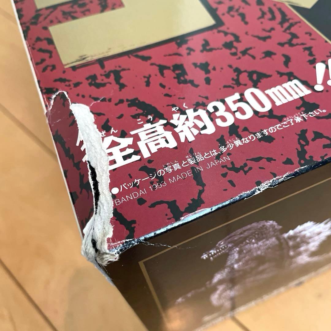 キングスケール リモコン 電動 怪獣王 ゴジラ