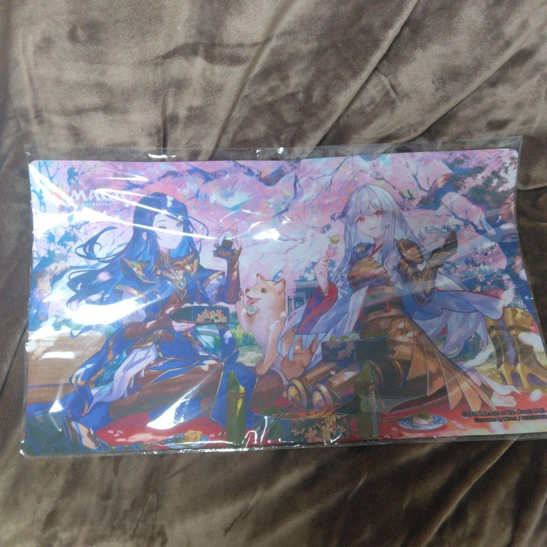 放浪皇のお花見キャンペーン　プレイマット