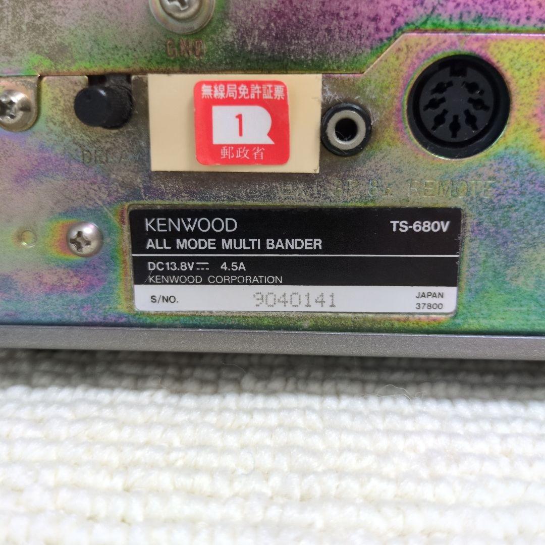 Kenwood ＨＦ/５０ＭHz アマチュア無線機