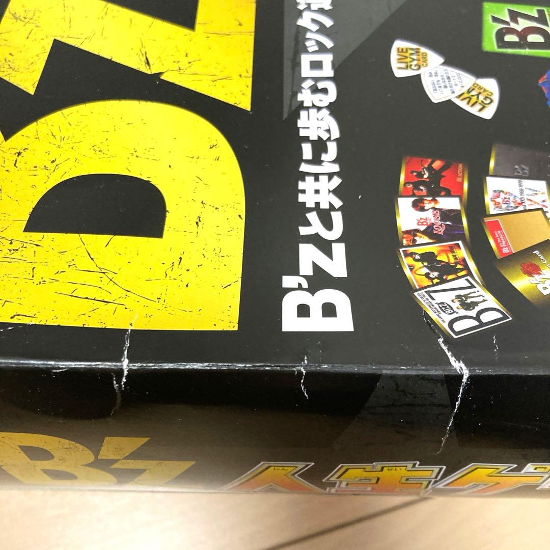 B'z 人生ゲーム タカラトミー