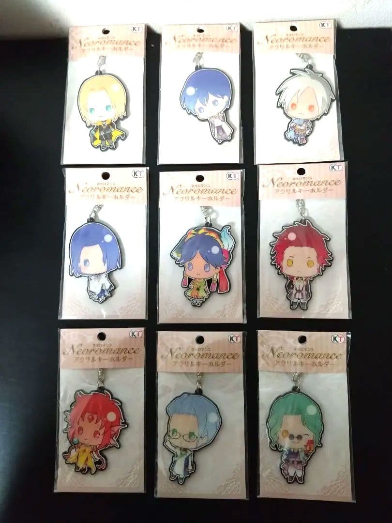 【新品未開封】アンジェリーク アクリルキーホルダー 9個セット　聖獣