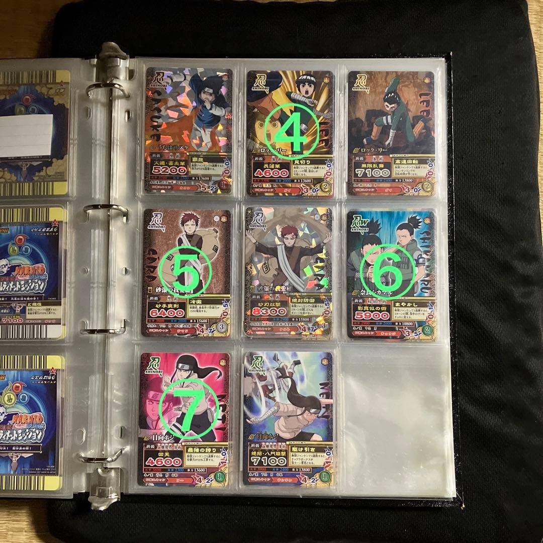 NARUTO データカードダス　ナルティメットミッション　第1章