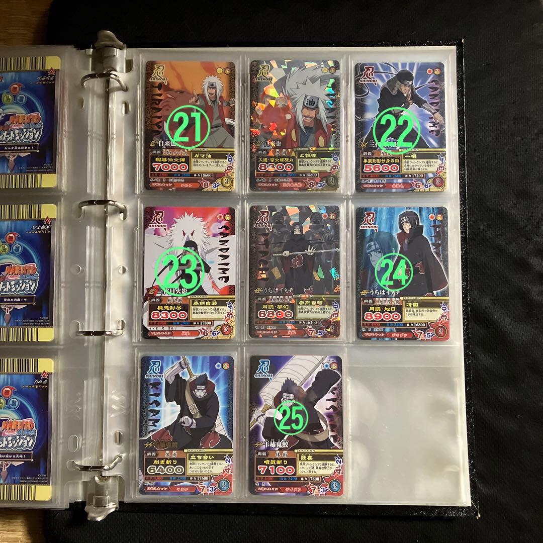 NARUTO データカードダス　ナルティメットミッション　第1章