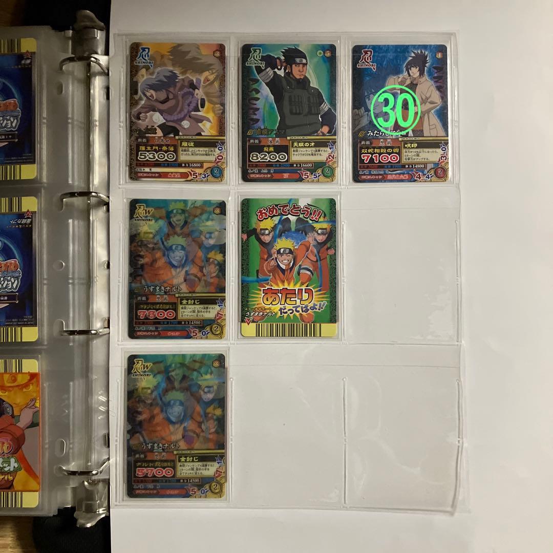 NARUTO データカードダス　ナルティメットミッション　第1章