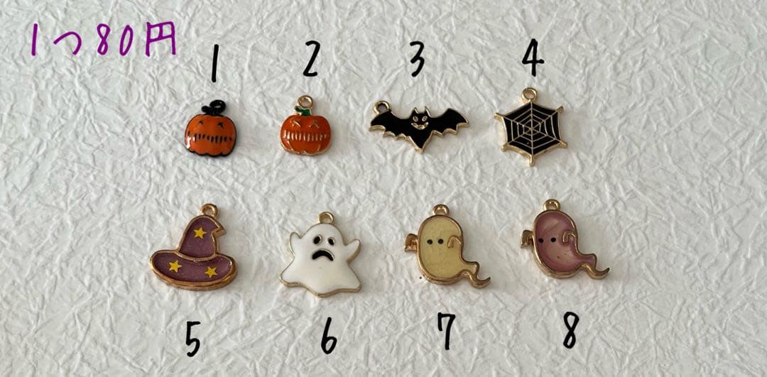 シュシュ首輪(ハロウィンC) Ｎｏ．105-680