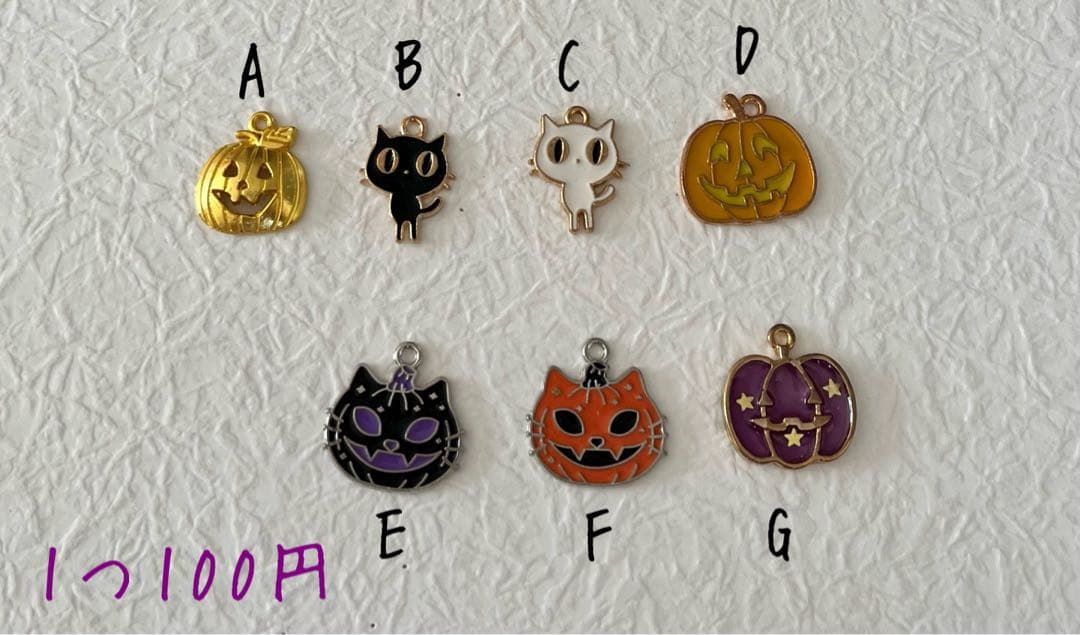 シュシュ首輪(ハロウィンC) Ｎｏ．105-680