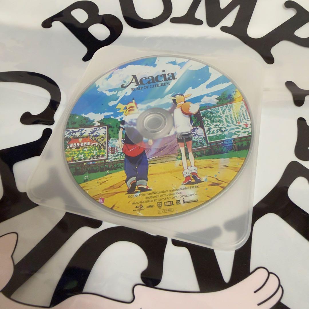 BUMP OF CHICKEN × ポケモン ミュウ コラボパーカー XLサイズ