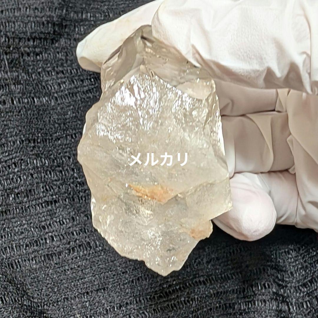 水晶原石（カテドラル水晶）