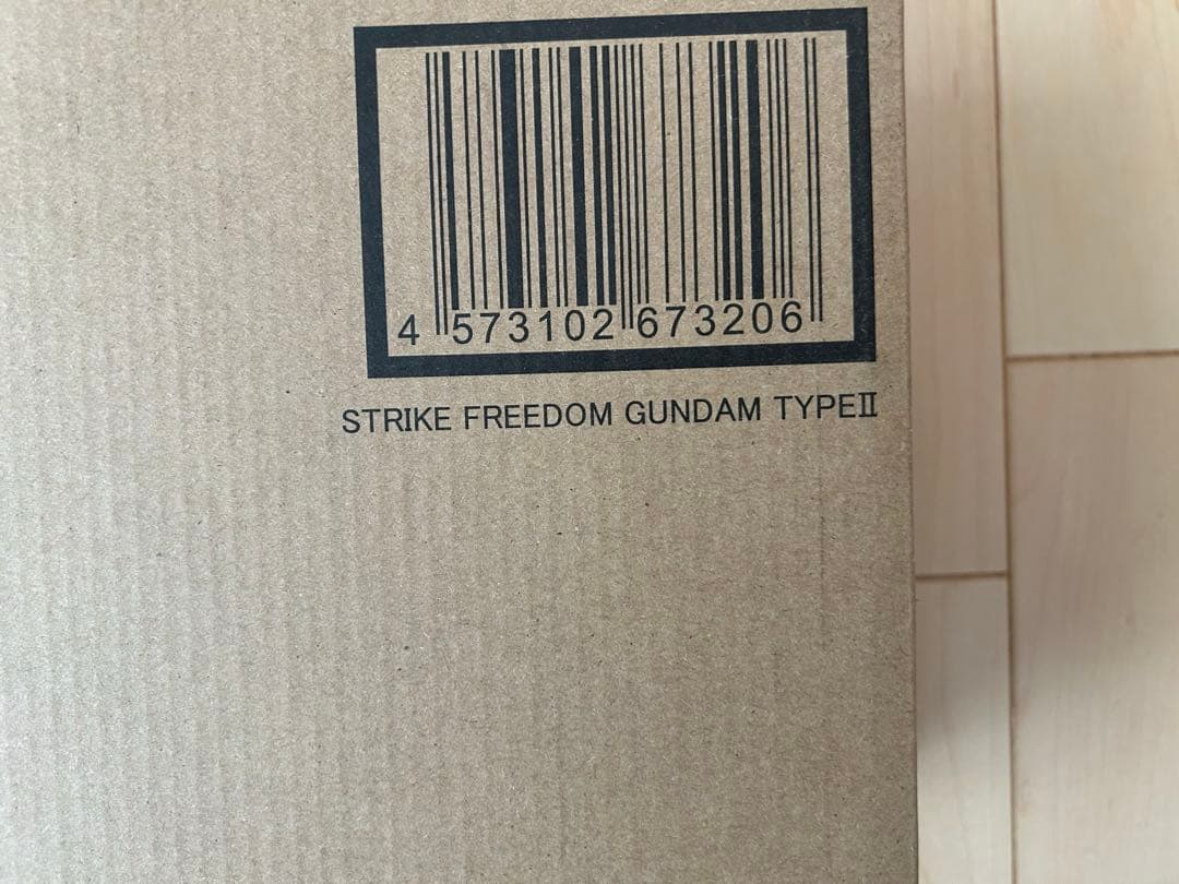 メタルロボット魂　ストライクフリーダム弐式