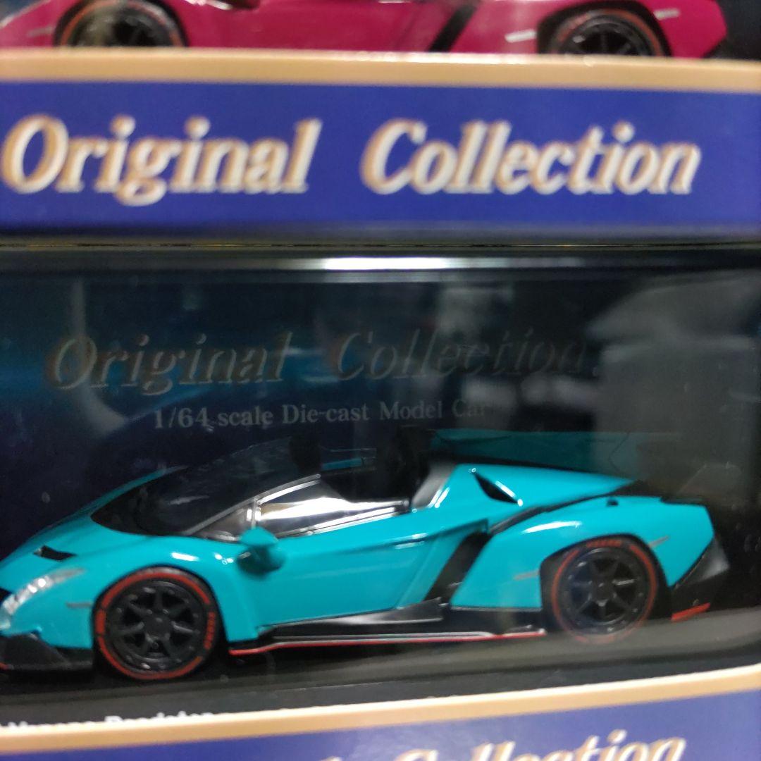 京商ブンカオリジナルカラーランボルギーニ第二弾４台