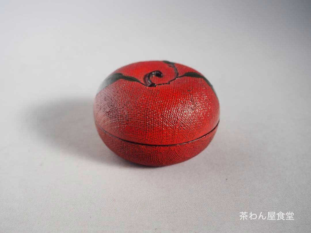 7代駒沢利斎造『唐物写柚香合』（共箱）千家十職