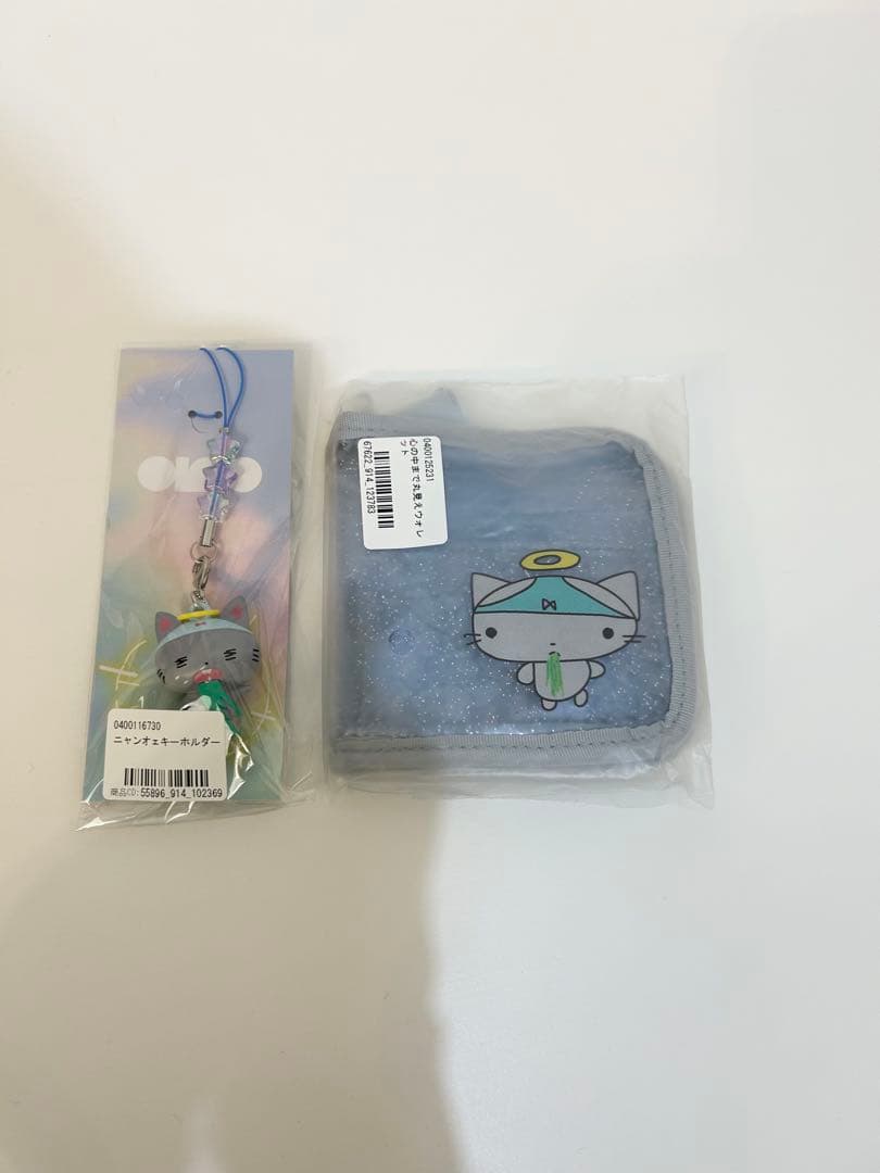 新品未使用 未開封　心の中まで丸見えウォレット あのちゃん ano