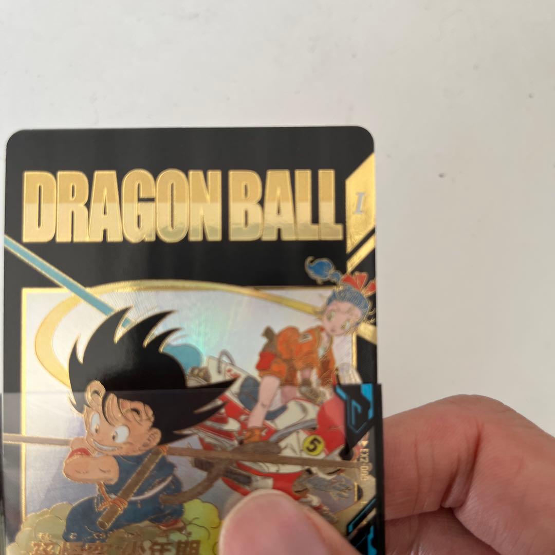 ドラゴンボールスーパーダイバーズ EX2-009 孫悟空:少年期EXR パラレル