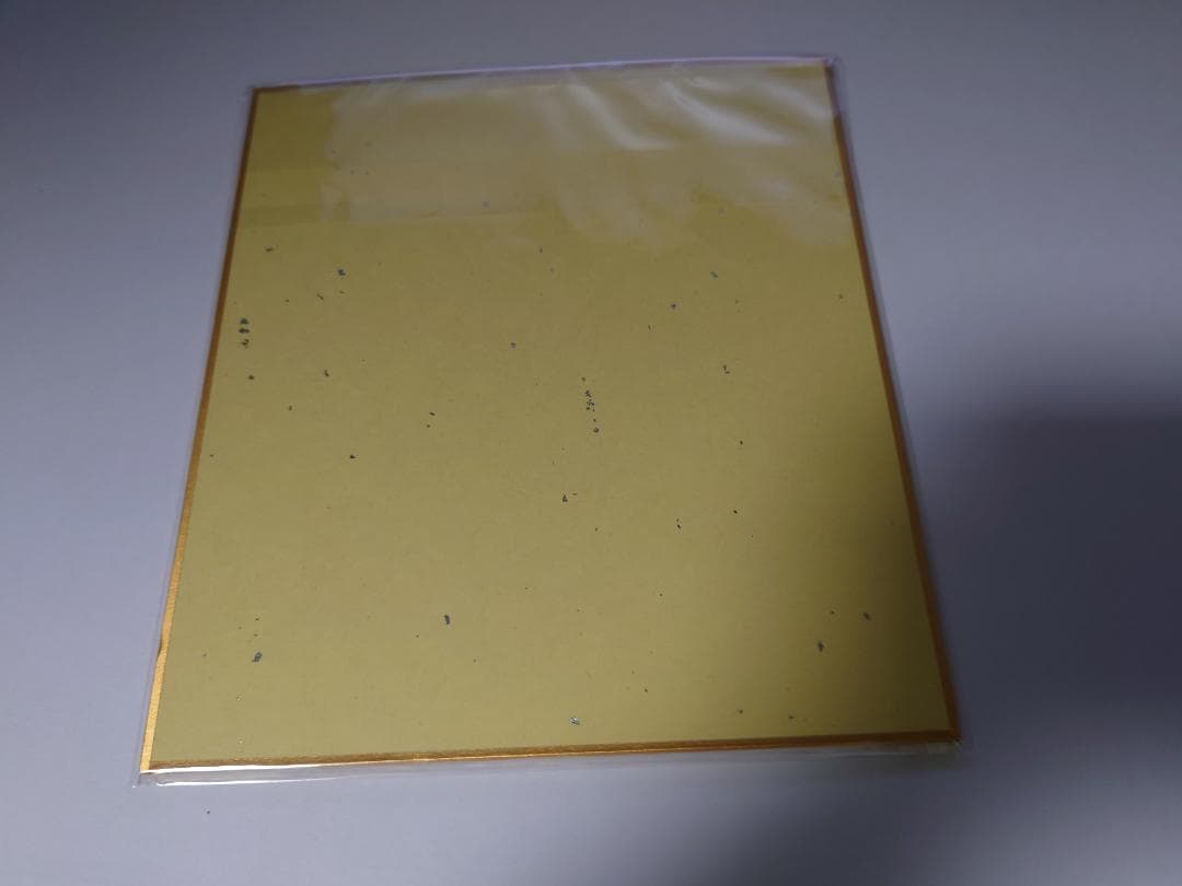 鬼滅の刃 柱稽古編 リアルタイムカフェ ミニ色紙 不死川実弥