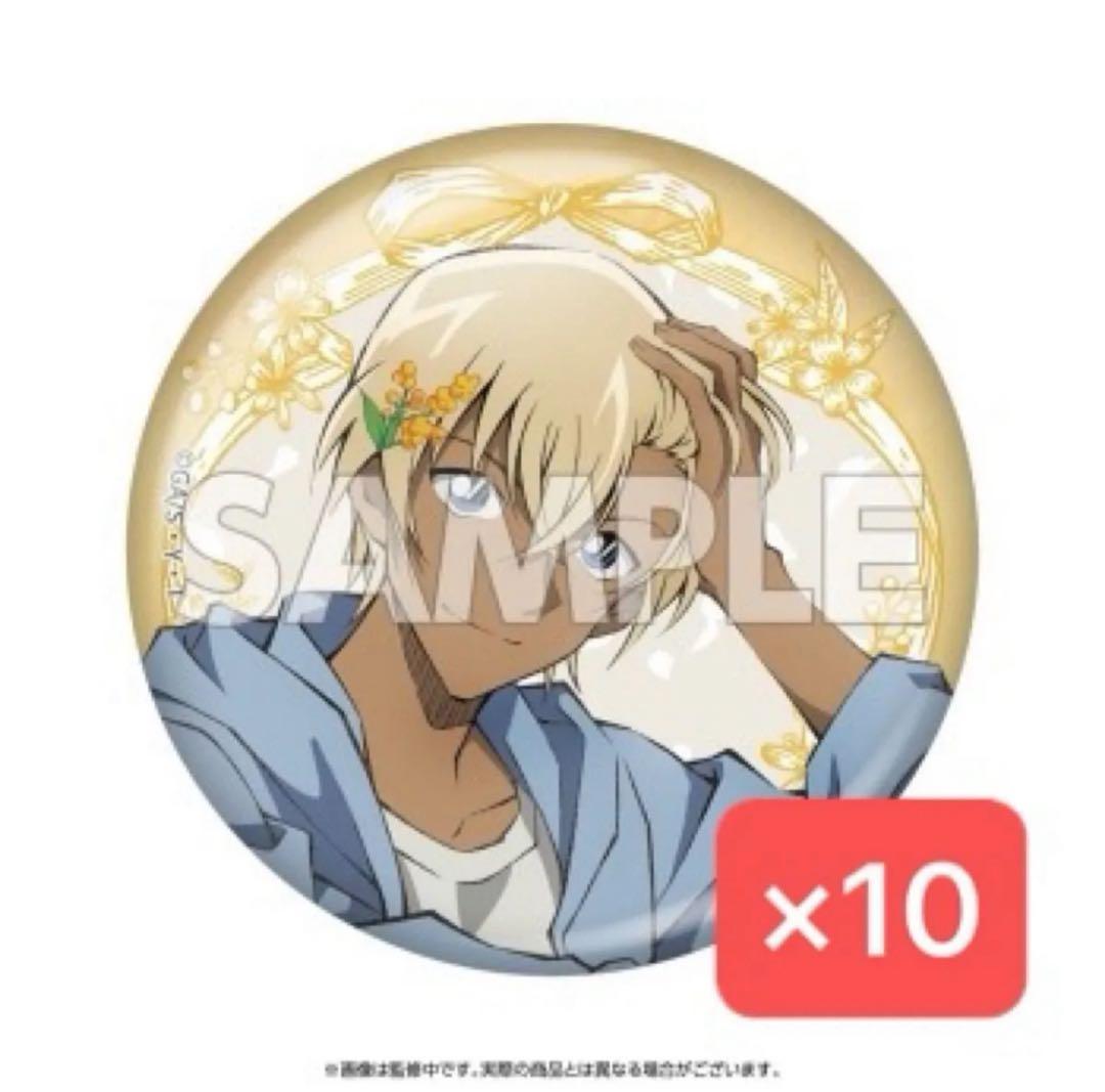 名探偵コナン ホロ缶バッジ 花冠 flow in the wind 安室透