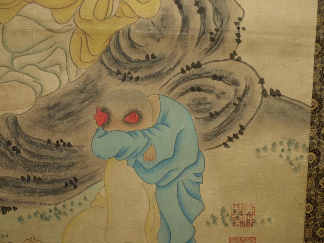 【骨董掛け軸】人物図 中国　五代 肉筆保證 唐物唐本 BD334A12-1