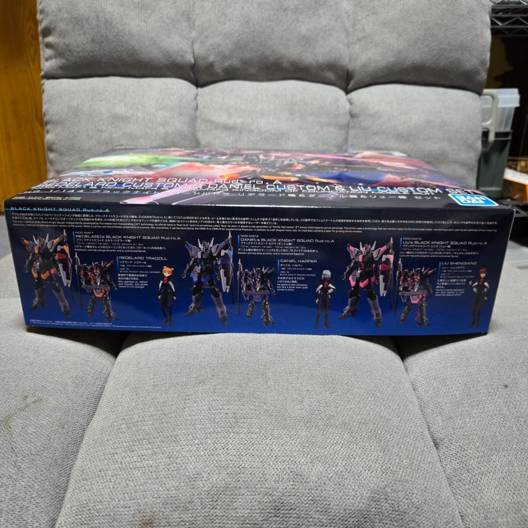 ＨＧ ブラックナイトスコードルドラ リデラード機&ダニエル機&リュー機 セット