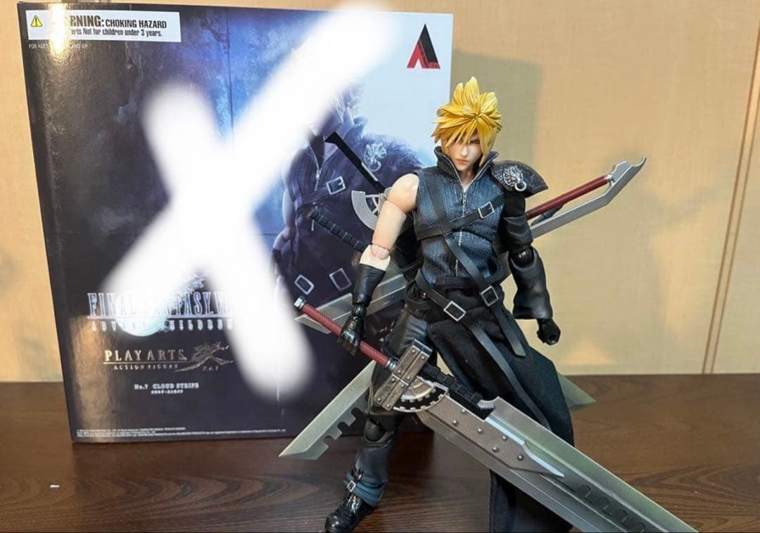 ファイナルファンタジー7 FF7 クラウド プレイアーツ改 アドベントチルドレン