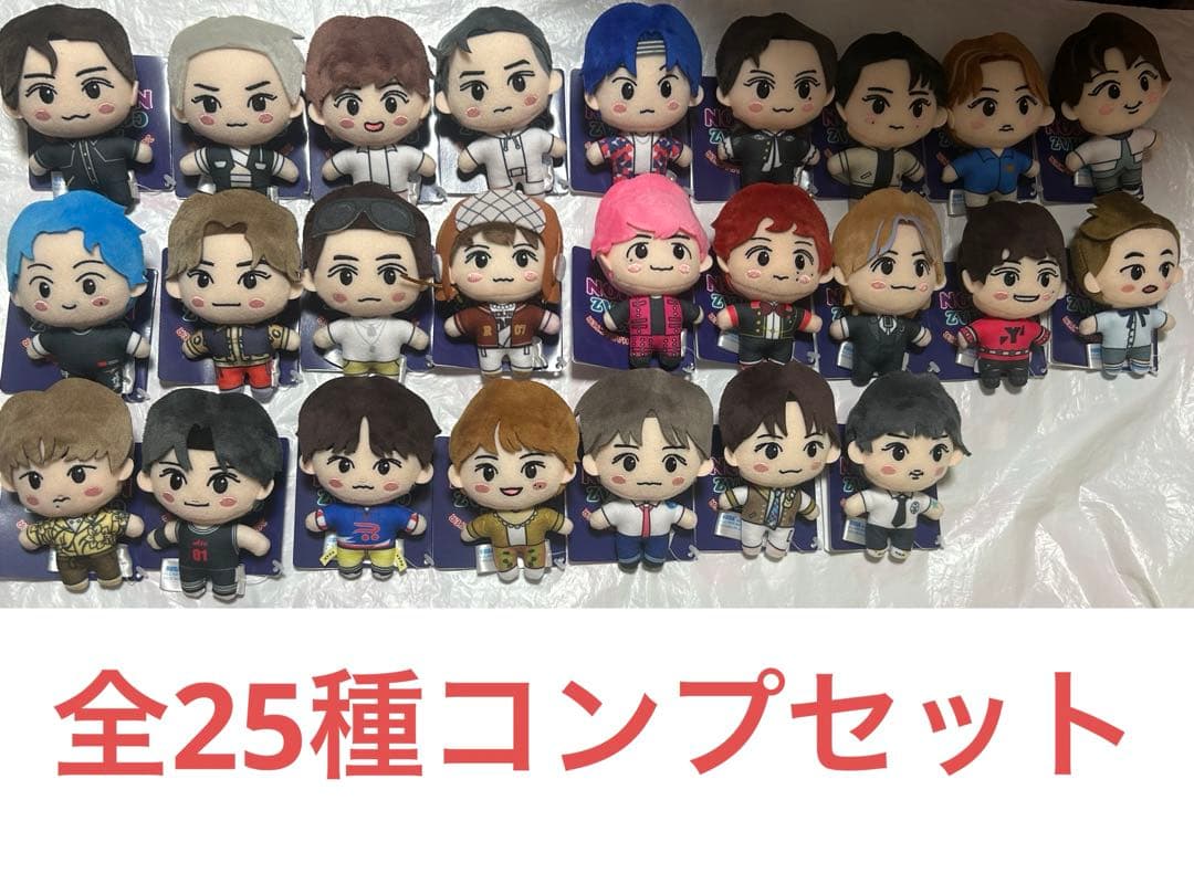 新品未使用 25種セット NCT CCOMAZ マスコット❶