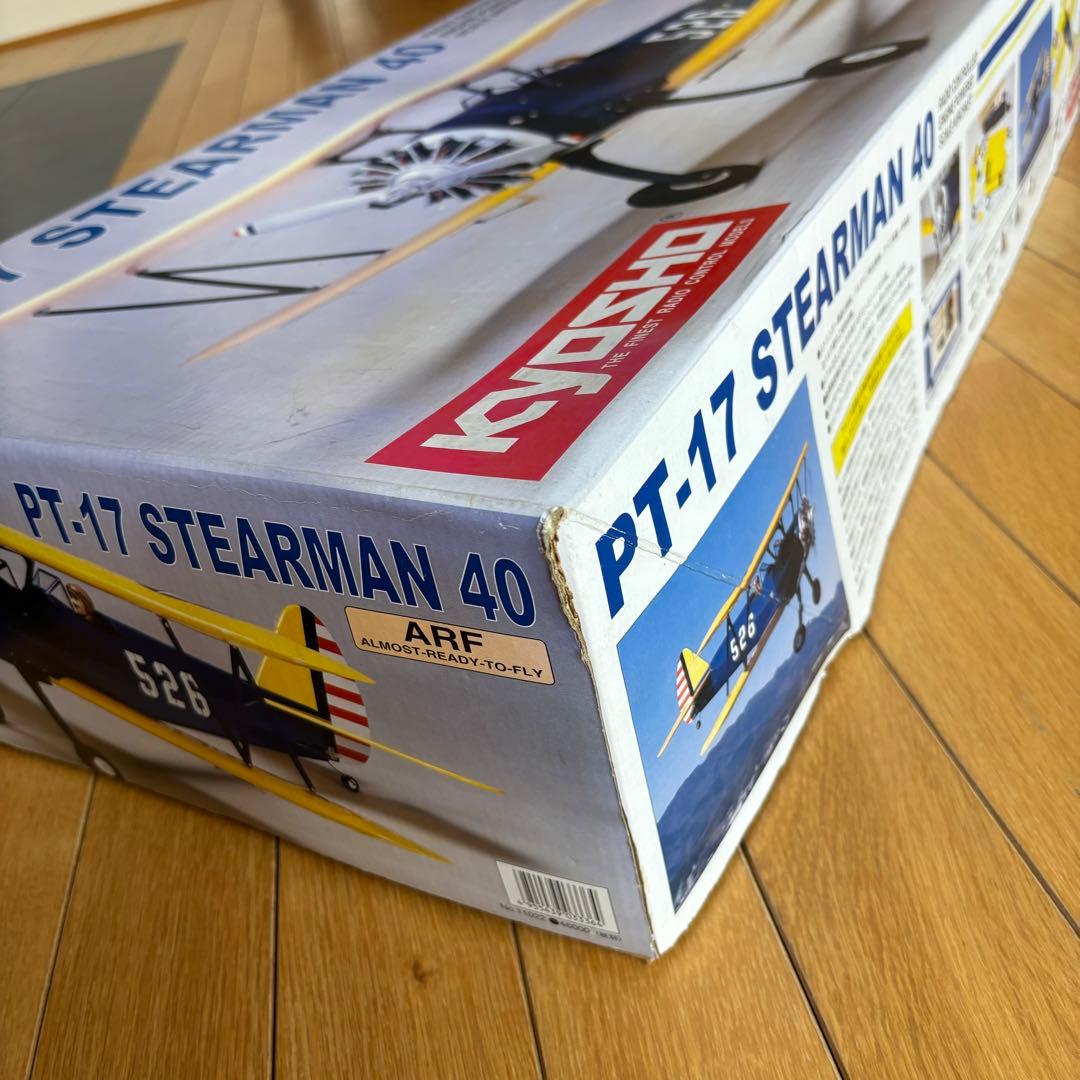京商 PT-17 ステアマン 40 ラジコン飛行機